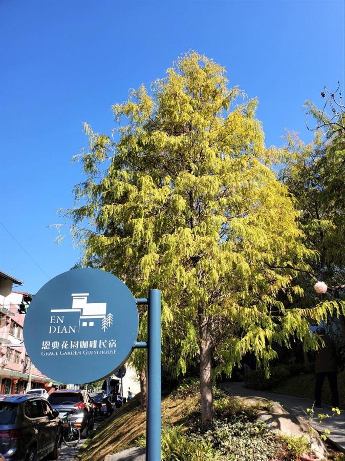 Grace Garden Coffee Homestay Shuili Exterior foto